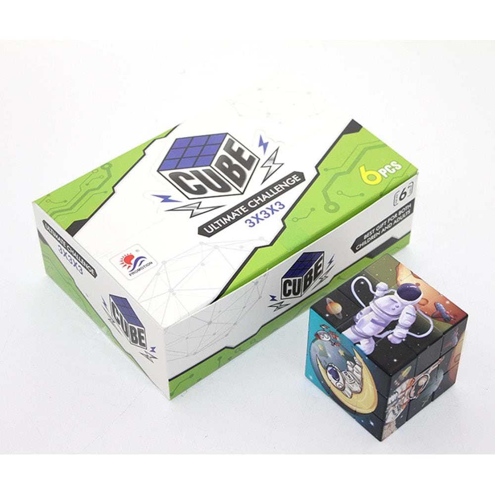 Uzay Temali Kup Yapboz Zeka Kupu