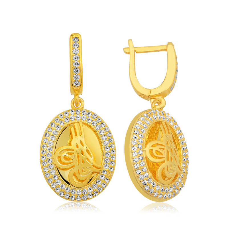 Gumus Tugrali Oval Kupe