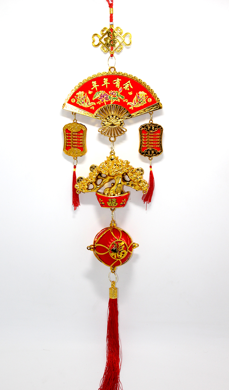 Sans Ve Bereket Askilik