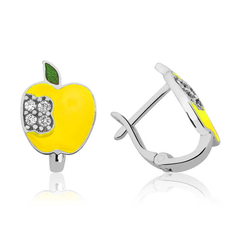 ​Gumus Sari Elma Cocuk Kupesi