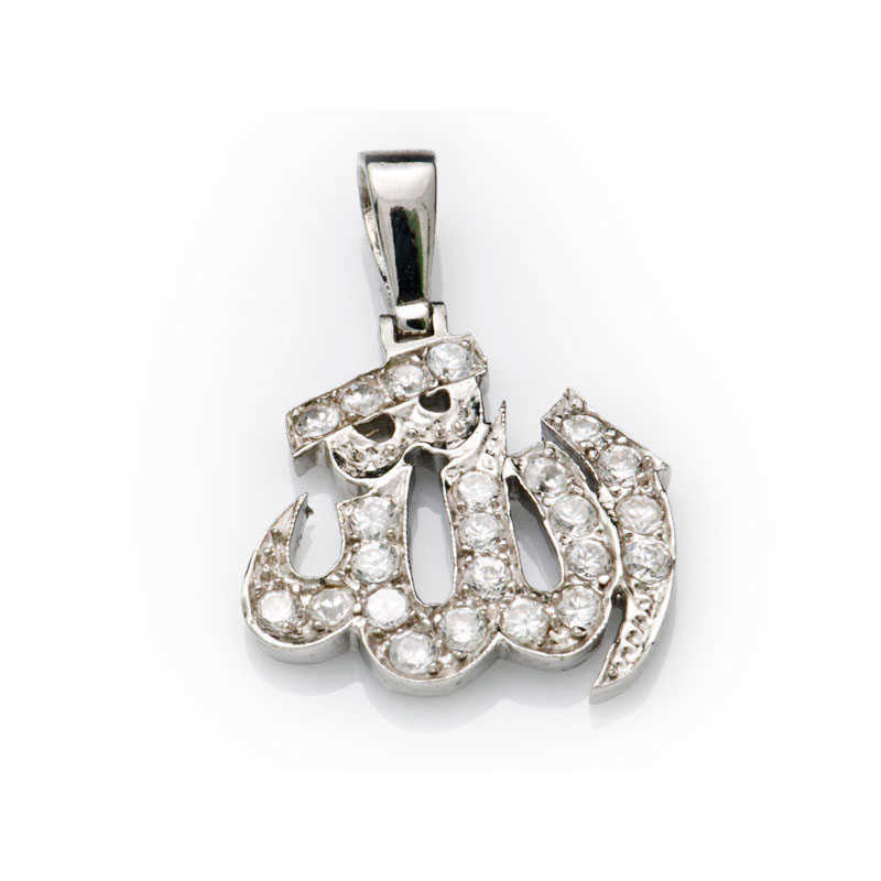 925 Ayar Gumus Allah Yazili Kadin Gumus Kolye