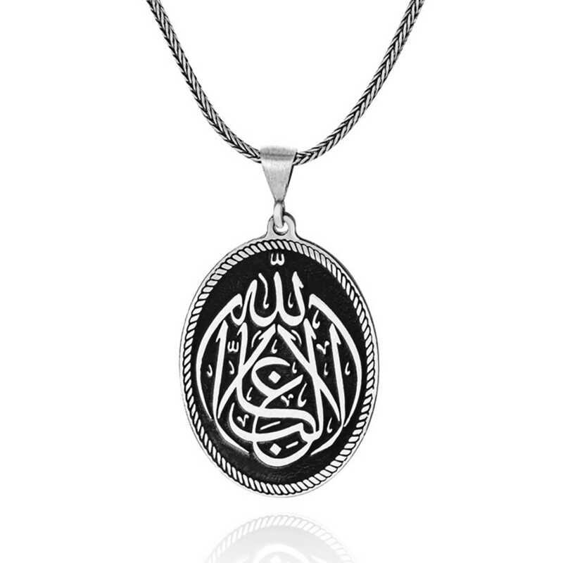 Gumus La Galiba Illallah Yazili Gumus Kolye