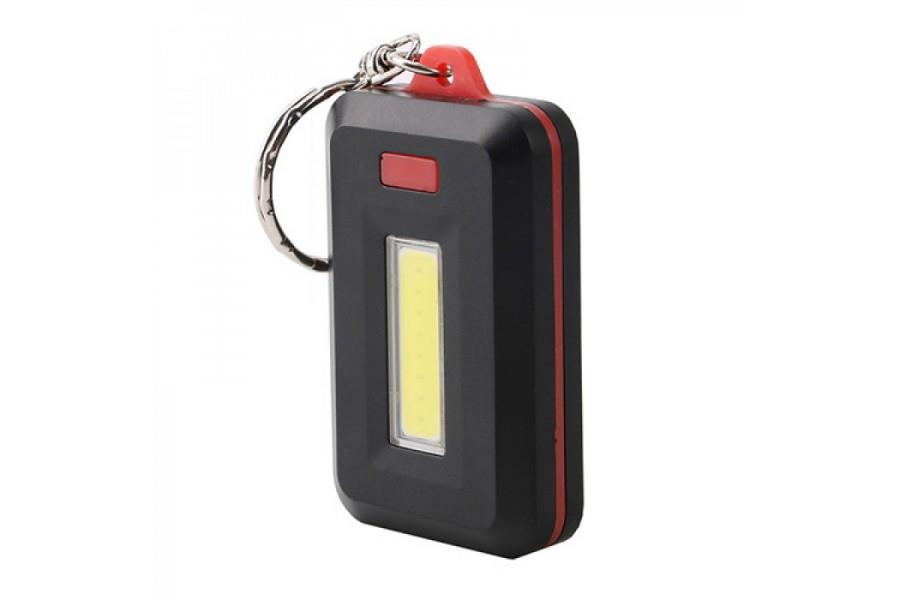 Ortam Aydinlatan 350 Lumen Anahtarlik