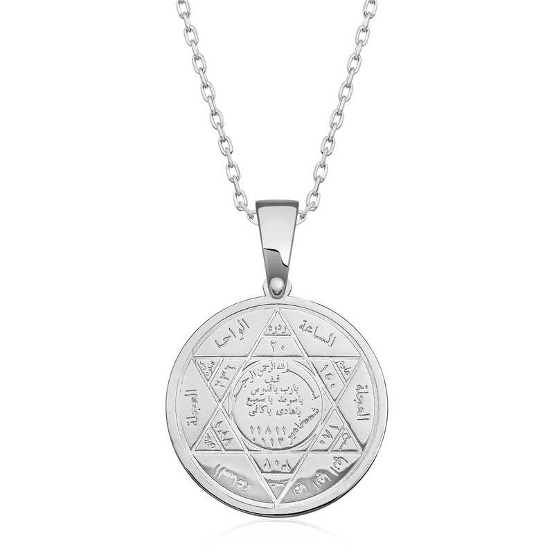 ​925 Ayar Gumus Suleyman Muhru Gumus Kolye