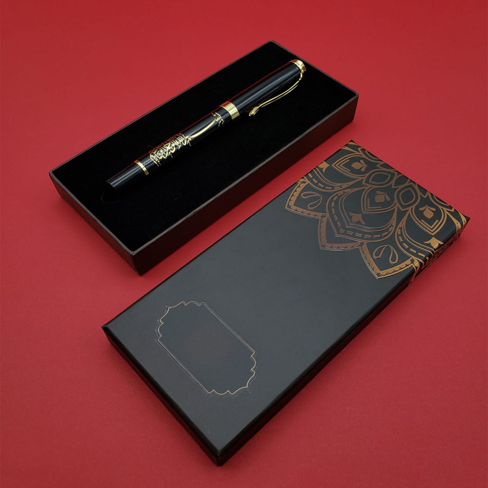 Besmele Kabartmali Roller Kalem