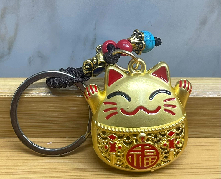 Metal Sans Ve Bereket Kedisi Anahtarlik